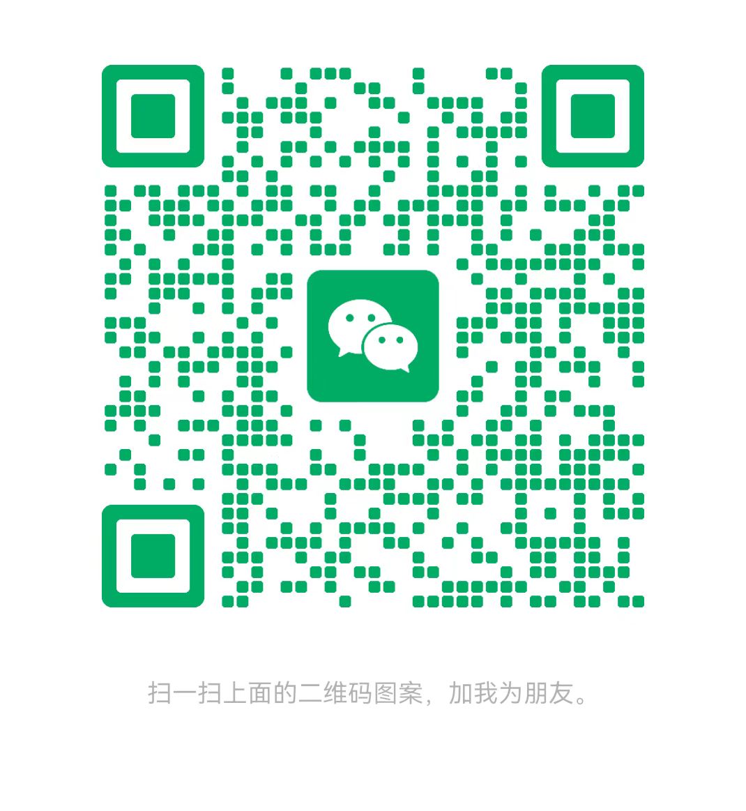 百色太康锅炉微信二维码