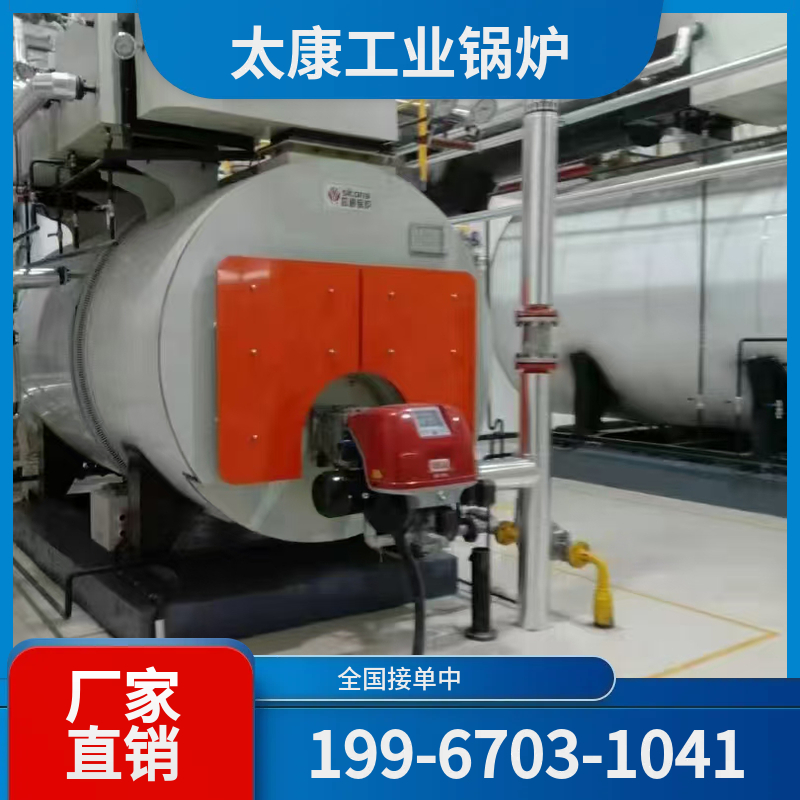 百色化工余热锅炉