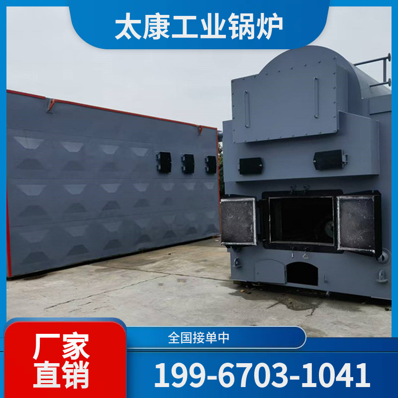 百色余热锅炉